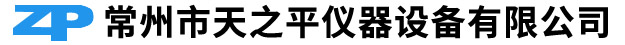 天津自動(dòng)門(mén) 天津市麥格納機(jī)電設(shè)備安裝有限公司